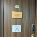 해운대해수욕장 3호 | 부산 오션뷰 소규모돌잔치 썸데이파티룸3호점 돌잔치 신규오픈 솔직후기