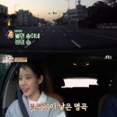 송이네민박 이미지