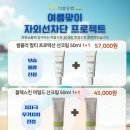 더블유엠 - 강서구 공항대로48길 24 | 더블유엠
