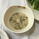 흙가든허브오리 이미지