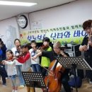 예원경로당 이미지