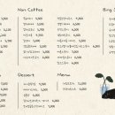 산호대로-9 이미지