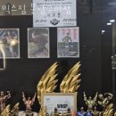 구미동 구미사거리 | 구미동헬스장 믹스짐 분당구미점 리뷰