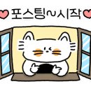 장쾌한연합내과의원 이미지