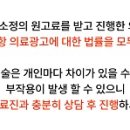 디엠치과의원 이미지