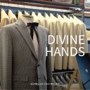 디바인 | 대구 신랑 맞춤 예복 추천 디바인핸즈 방문 후기