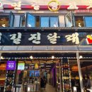 안산골프존 이미지