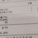 사람없는 커피어때 - 서대문구 | 사람없는 커피어때