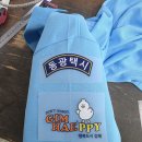 동광택시 이미지