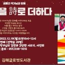 글로벗도서관 이미지