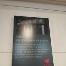 수원-1975 티스토리