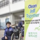 지체장애인지원센터 이미지