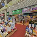 피닉스 지압침대 이미지