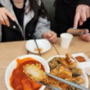 바리바리 꼬마김밥 이미지