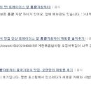 가정식당 이미지