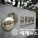 (주)에스디생명공학