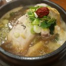 명계옥