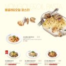 라라코스트 이미지