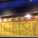 오케이치킨온의점 이미지