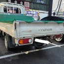 군포자동차정비(주) 이미지