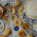 파리바게트금천