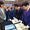 수원-1922 이미지