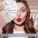 화장품방문판매 네이버블로그