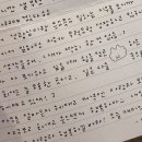 아차산로7길 21 이미지