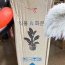 범수농장 이미지