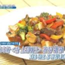 알파냉동