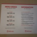 도두리로 | &lt;동킹노래타운&gt; 계산동 계산택지 술도 마시고 노래도 부르는 신상 노래타운 추천 후기♥