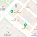 영종퀸공인중개사사무소 이미지