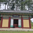 현산청과슈퍼