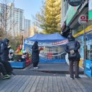 용인하나로약국 이미지