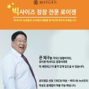 (주)결 이미지