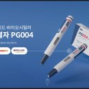 동성진흥플러스