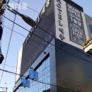 호텔메종 이미지