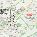 린포엠