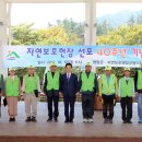 영암우체국 이미지