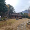 며느리 친정집 화전 이미지