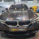 한박사세차장 이미지