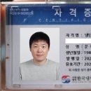 메트로크린 이미지