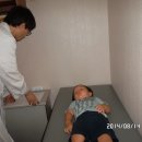 이한의원 이미지