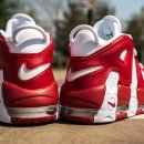 업템포짐 이미지