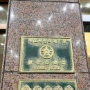 마레몬스관광호텔 이미지