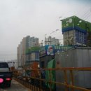 자이로공인중개사사무소 이미지