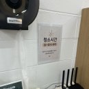 원격대학형태 | 서울 성북 | 안암역 고려대 스터디카페 공부하기 좋고 가성비 좋은 스카 추천