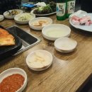 한라똥돼지마을