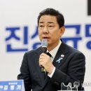 김병기, 잇단 '의혹'에 거취 막판 고심…신중론 속 사퇴 압박도 이미지