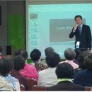 관음노인대학 이미지